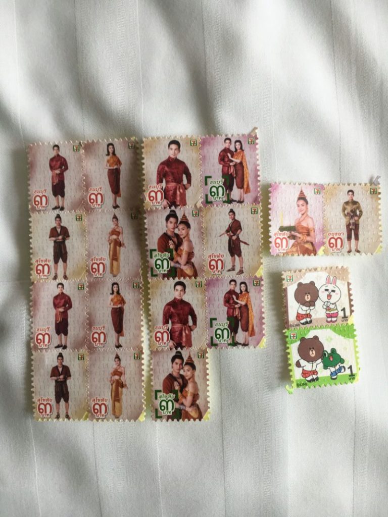 タイのセブンイレブン切手シール