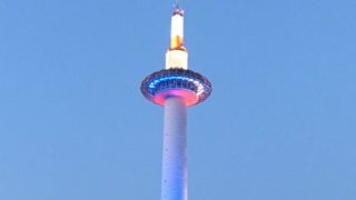 京都タワー