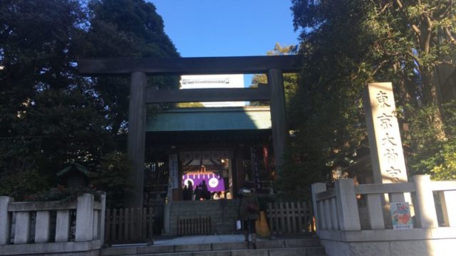 東京大神宮の門