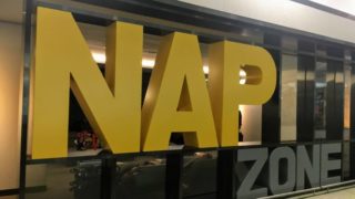韓国仁川空港の無料仮眠スペース（NAP ZONE）